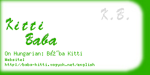 kitti baba business card